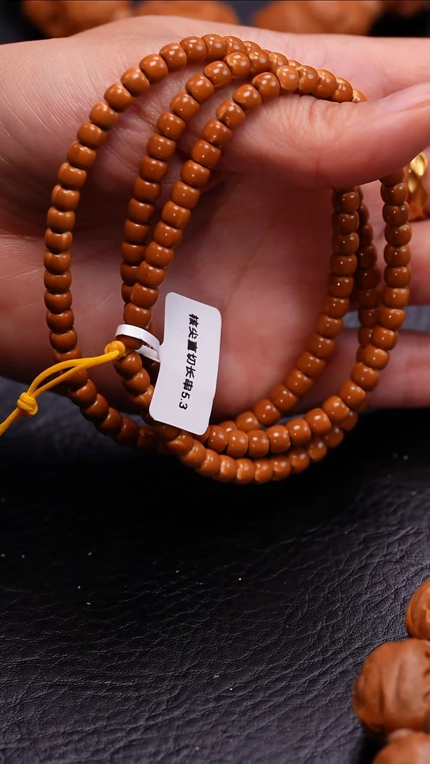 【闪购商品】橄榄核吊坠*************