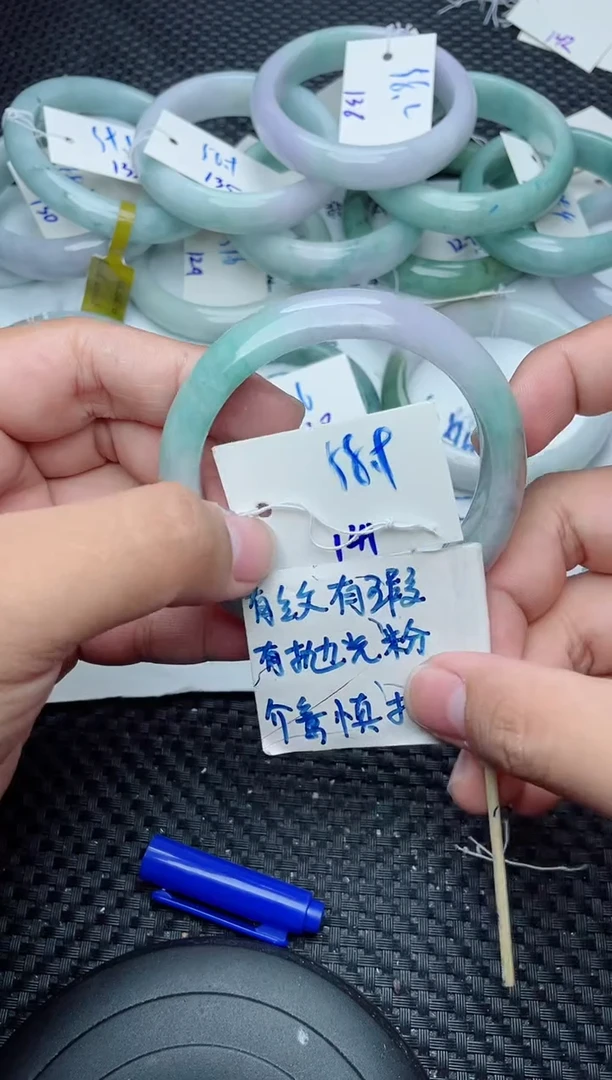 未镶嵌手镯翡翠140