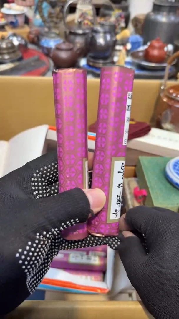 卡纸中古艺术工艺美术品