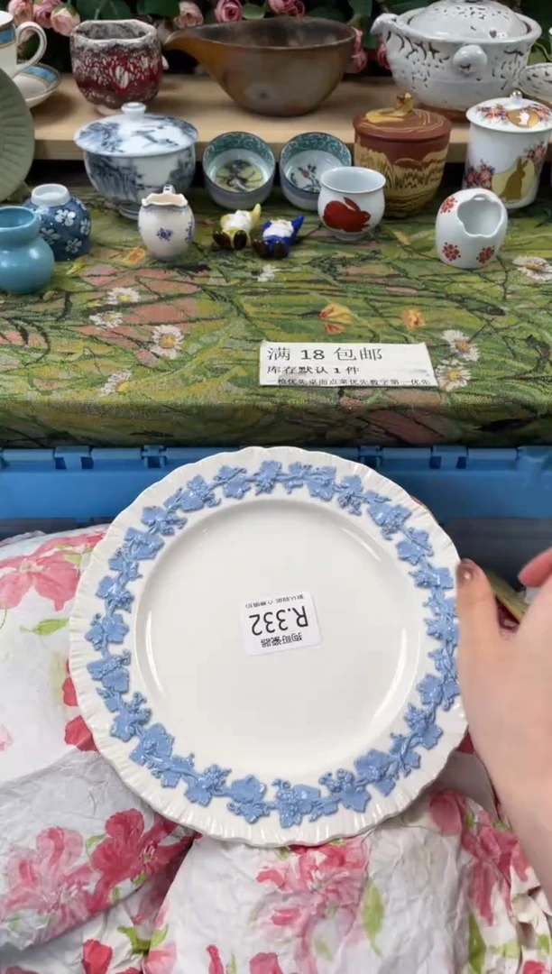 瓷片吴*谓332闪购库存默认一件默认微瑕慎拍