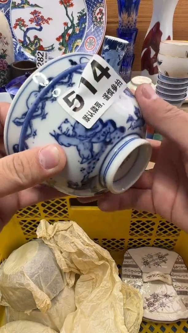 V***L瓷器瓷器瓷器瓷器瓷器瓷器瓷器