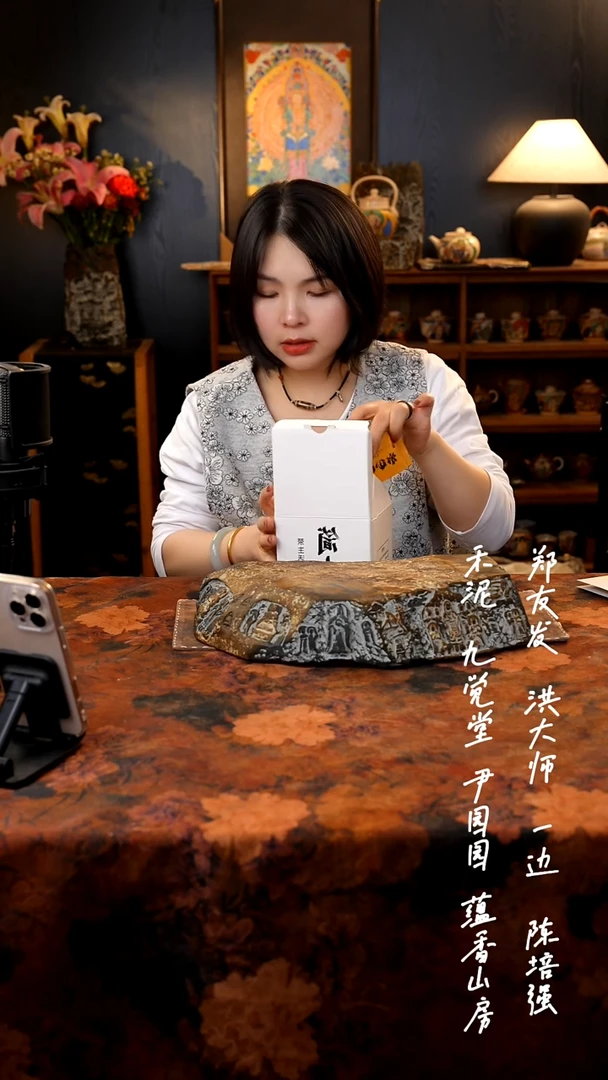 【闪购商品】000000000000000010