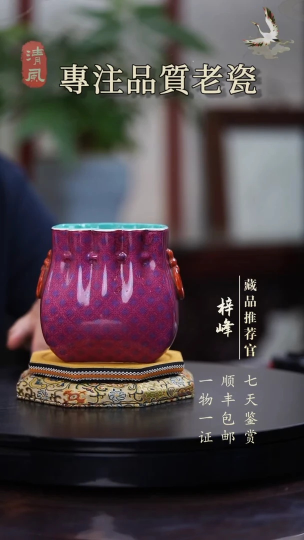 陶土用****3用户老师111111