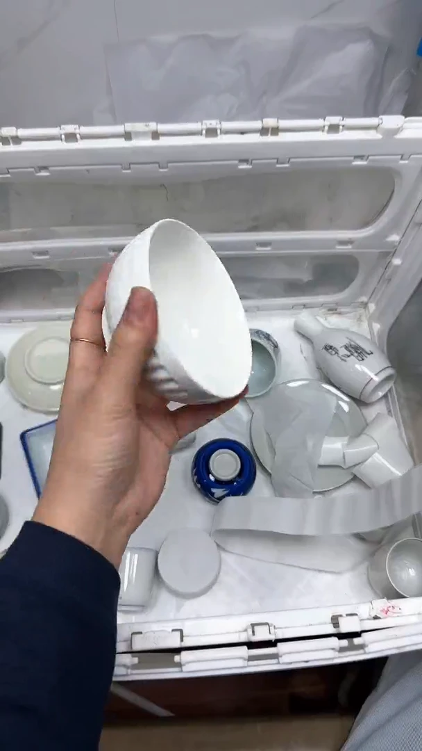 【闪购商品】530回流瓷器默认微瑕，18.8包邮