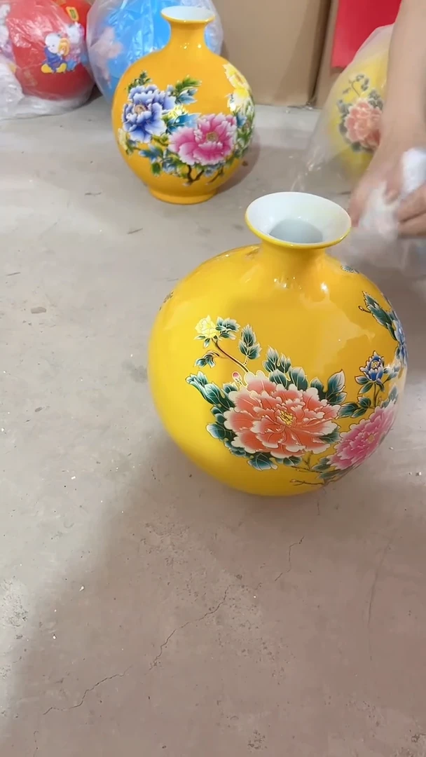 瓷片景德镇陶瓷黄色