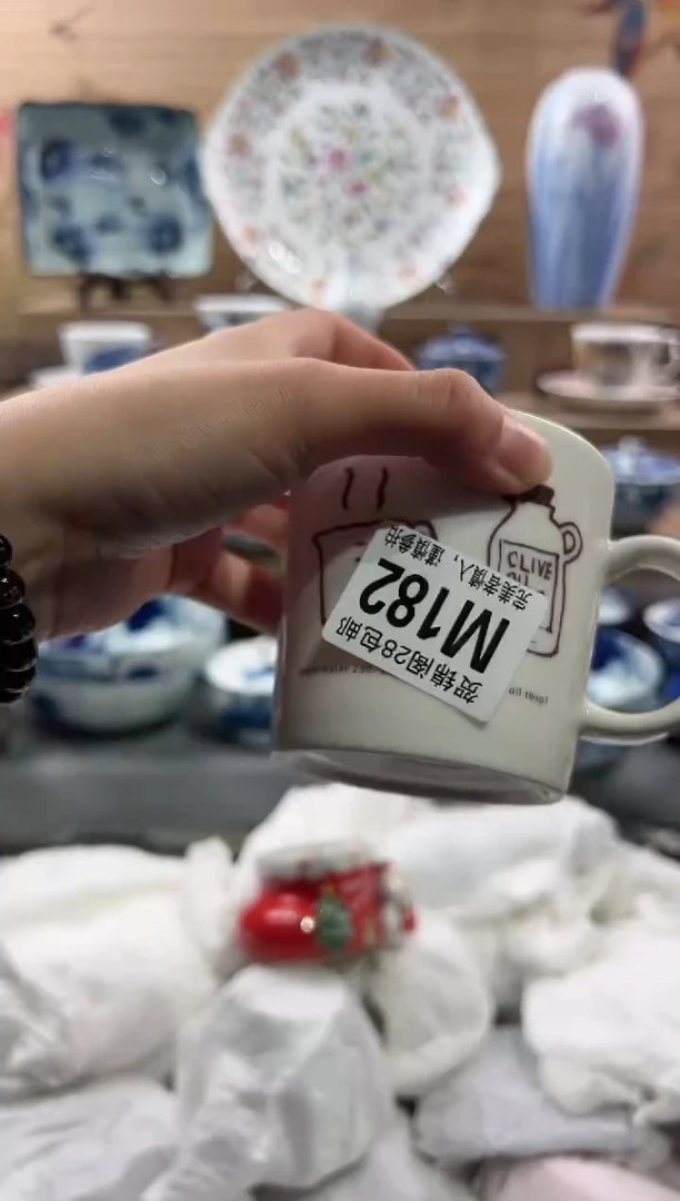 【闪购商品】瓷片当天满28米包邮M182