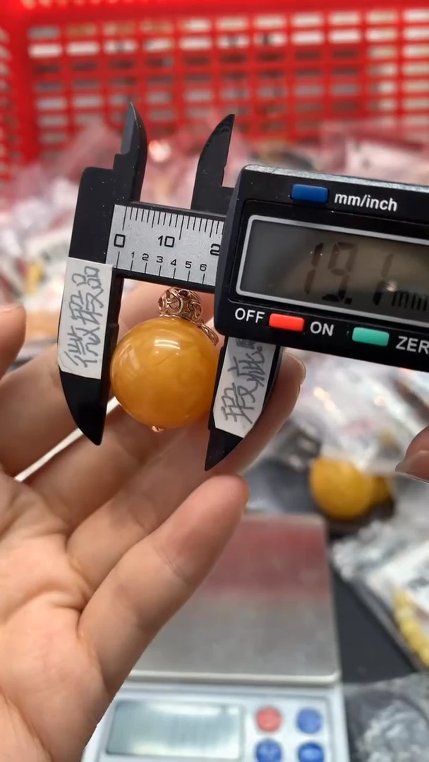 【闪购商品】琥珀珠宝奇石银S925镶嵌388