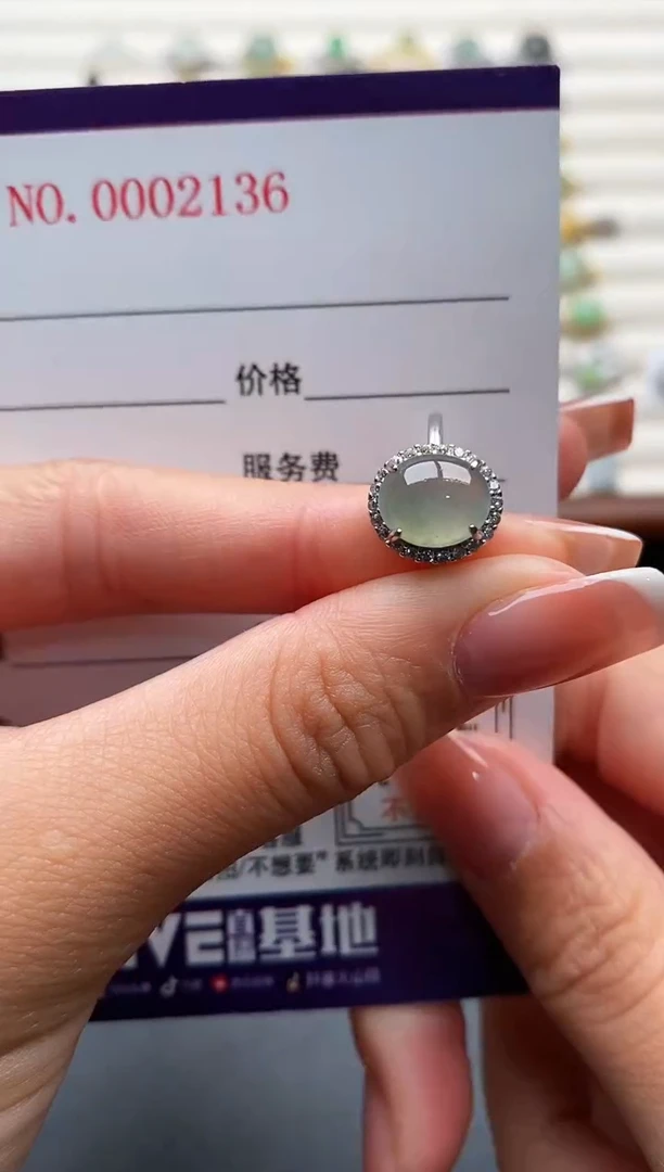 银S925镶嵌戒指翡翠4444444+7