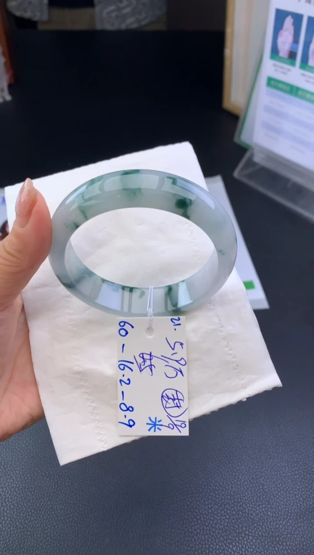 未镶嵌手镯翡翠手镯