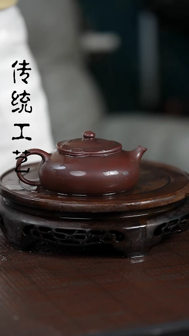 【闪购商品】紫砂茶壶原矿全手13