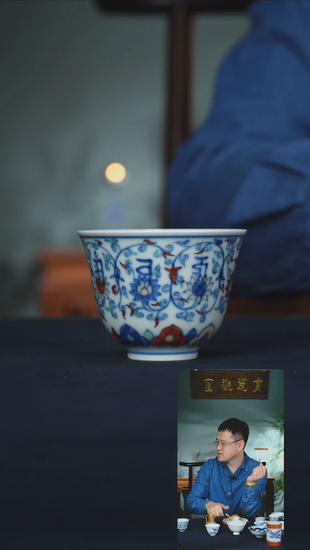 【闪购商品】瓷杯瓷杯瓷杯瓷杯