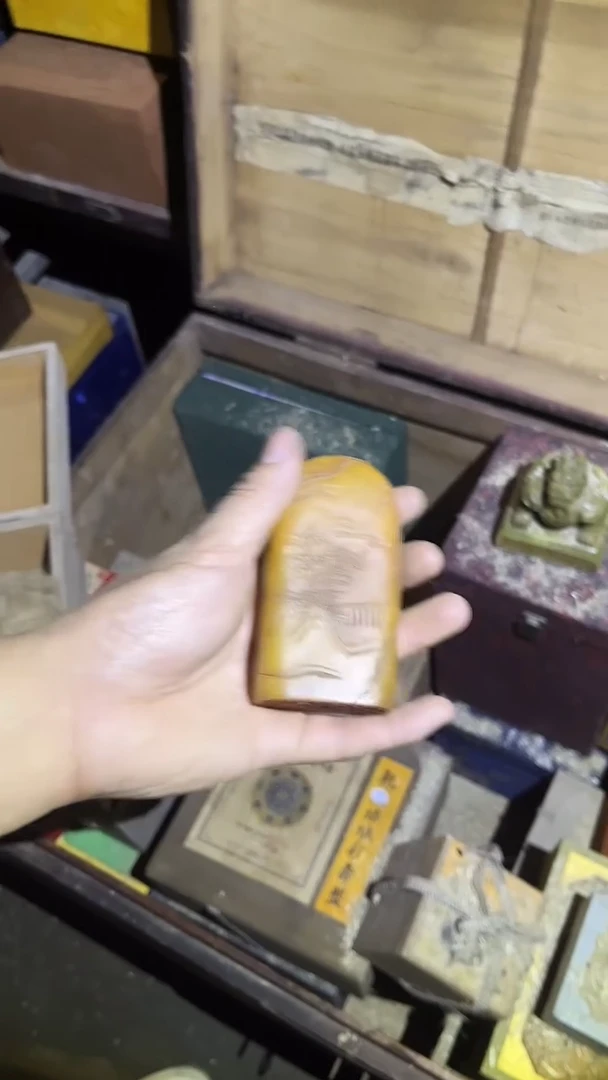 呀呀呀呀呀呀呀呀34