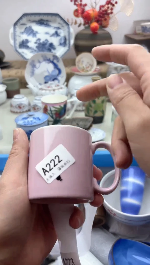 【闪购商品】碟222A............