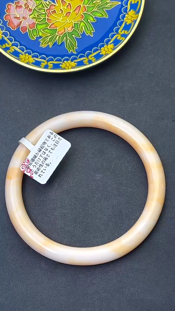 一方雅物文玩瓷器