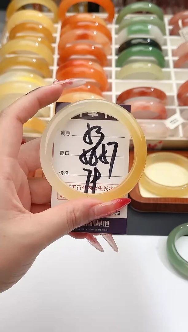 未镶嵌手镯石英质玉53    56-57
