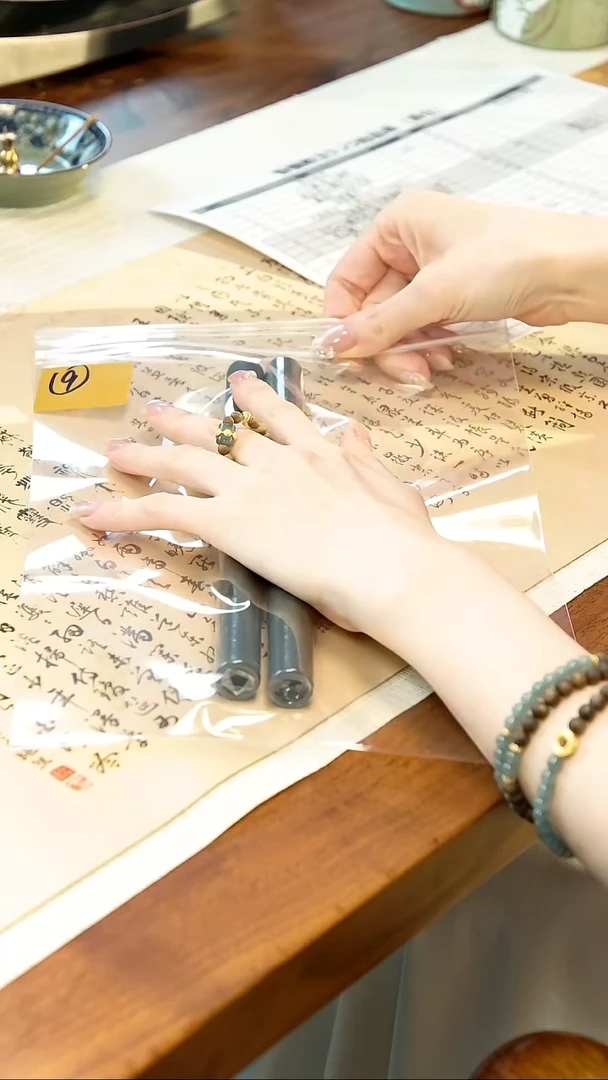 线香满品9号