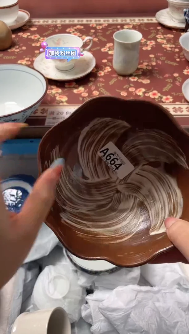 瓷片美****?瓷器瓷器A664