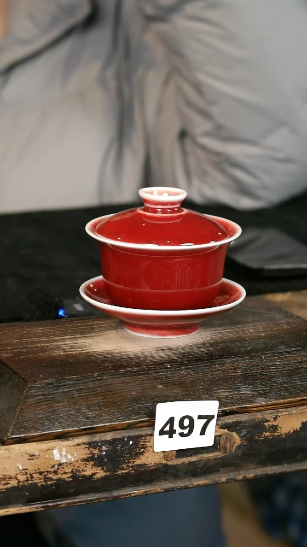 【闪购商品】瓷片3才见山北野见山北野