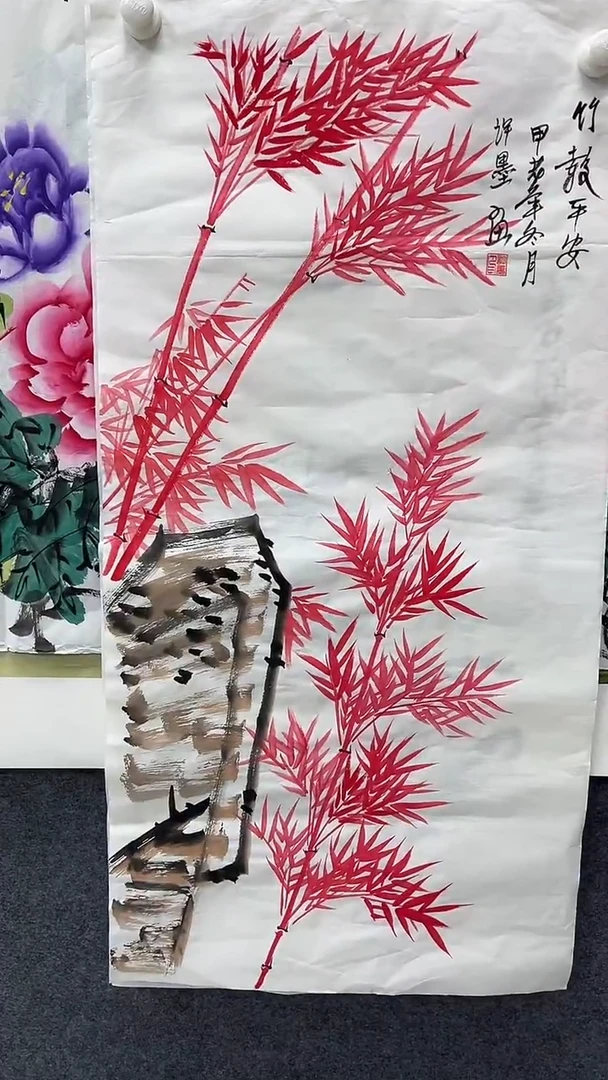 集系书画年画年画红烛