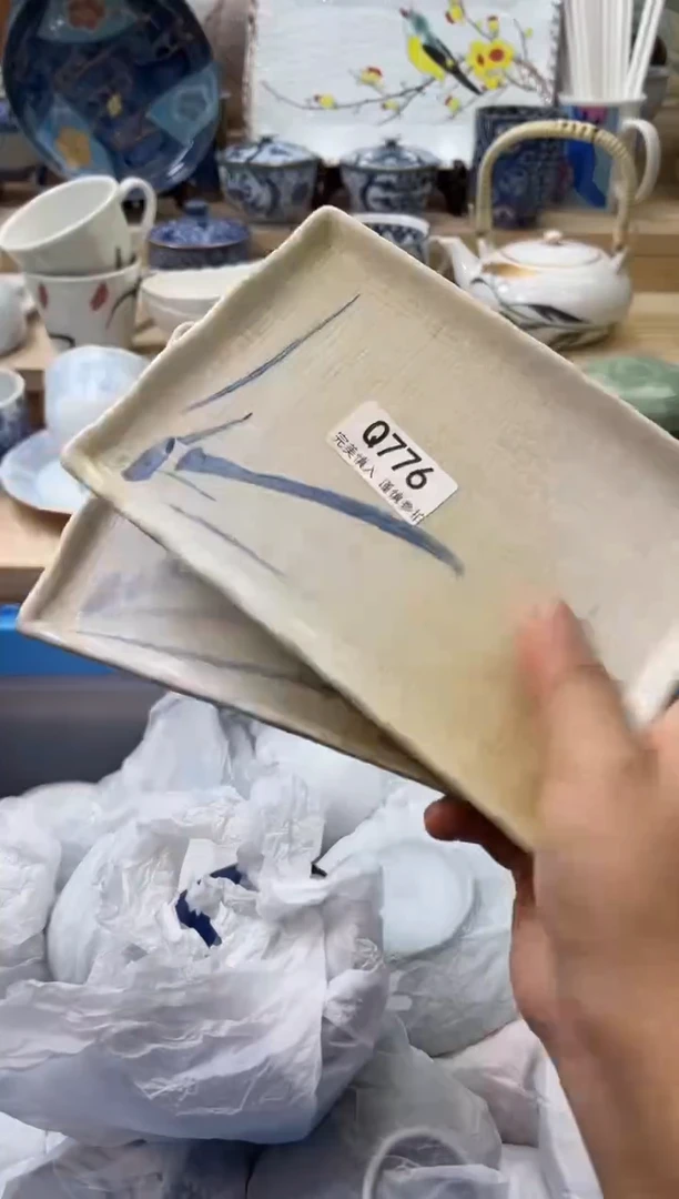 【闪购商品】瓷片776qqqqqqqqqqqq