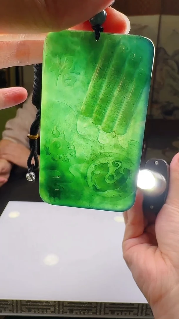 未镶嵌定制翡翠定制翡翠（拍一发一）