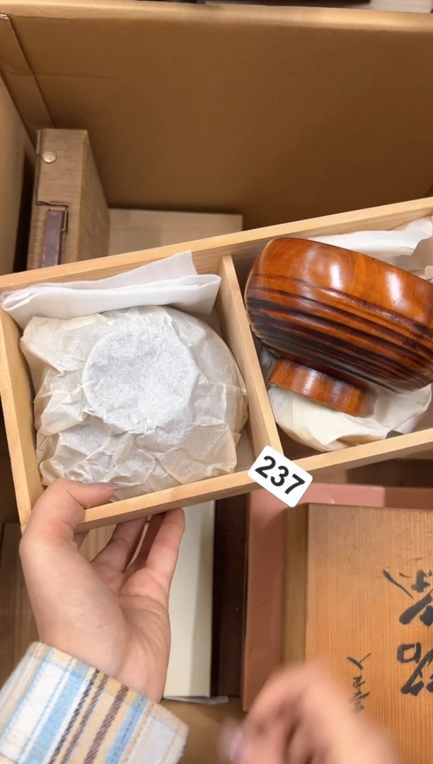 【闪购商品】定制237中古商品谨慎参拍