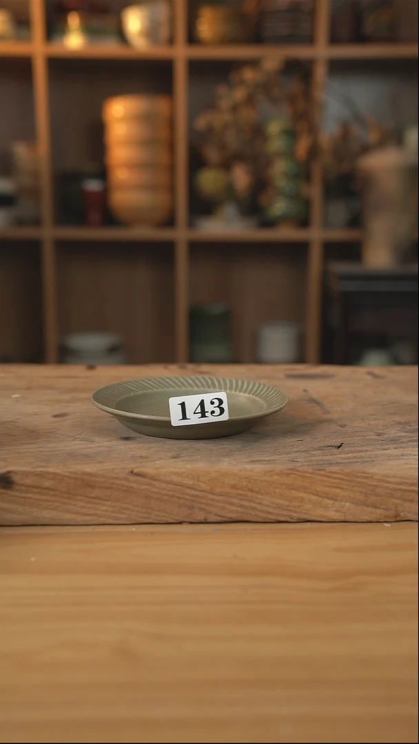 143豆绿色的6英寸碟子1个