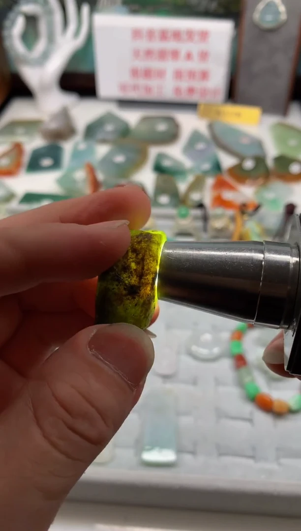 未镶嵌挂件翡翠翡翠