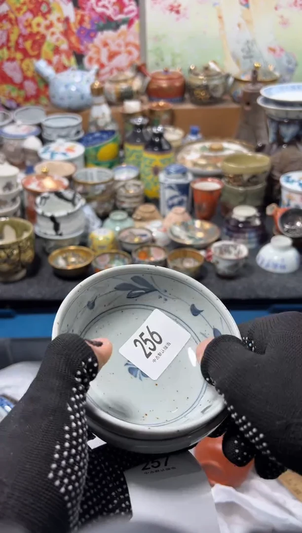 瓷片毛***毛不满20联系客服提交延时