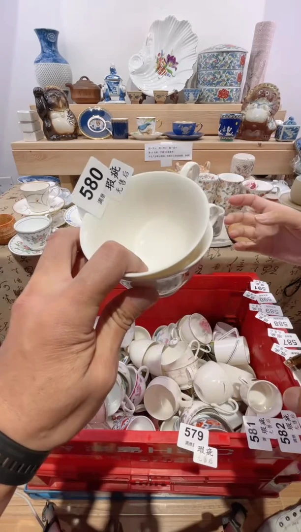 瓷片?**?脱金划痕不退换B580