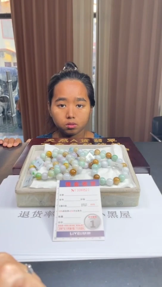 未镶嵌定制翡翠未抛光毛货多样性发其一拍一发一0527