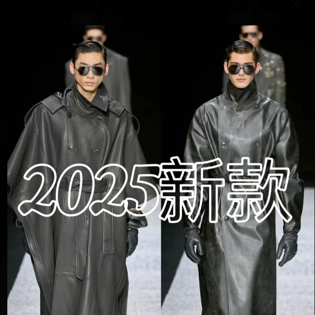 XP8192新款首发2025秋冬时尚高端休闲轻奢百搭外套【安】