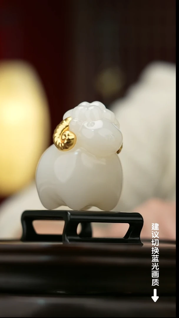 玉【喜气洋洋】天然玉石摆件