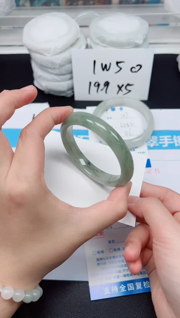 【闪购商品】石英质玉手镯未镶嵌G198-56.3