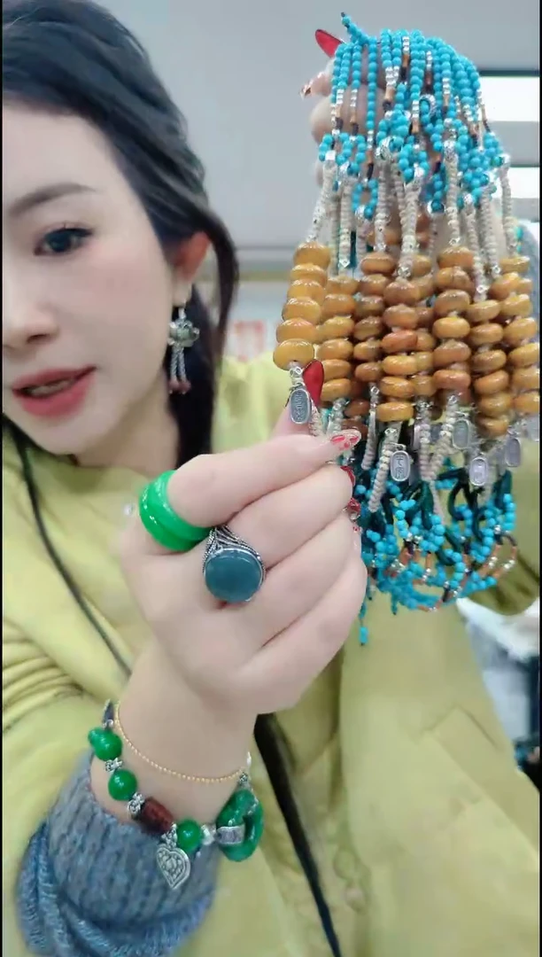 【闪购商品】玛瑙/玉髓颈饰合金0332蓝棕色微笑链