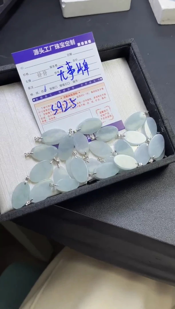 颈饰银S925镶嵌翡翠无事牌多样性/发一件