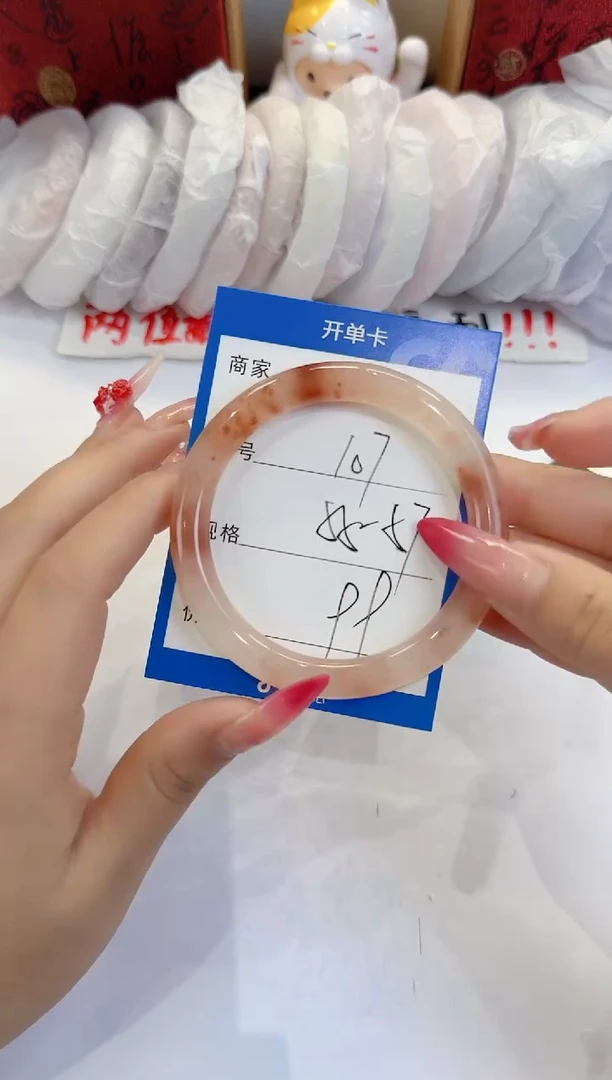 未镶嵌手镯石英质玉107