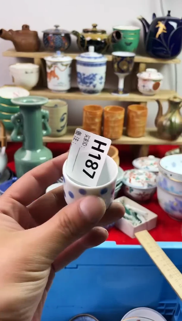 瓷片77777777777 H187