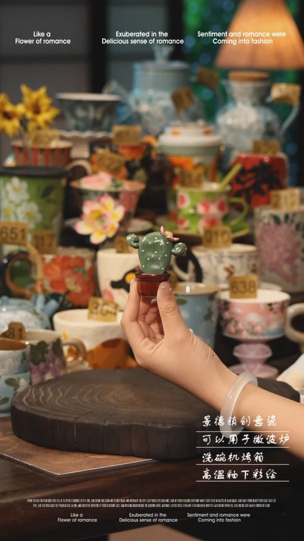陶瓷随机景德镇高温釉下彩手工手绘款式