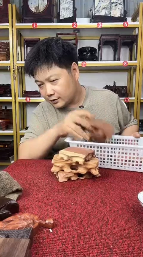 木也*7个底座*********