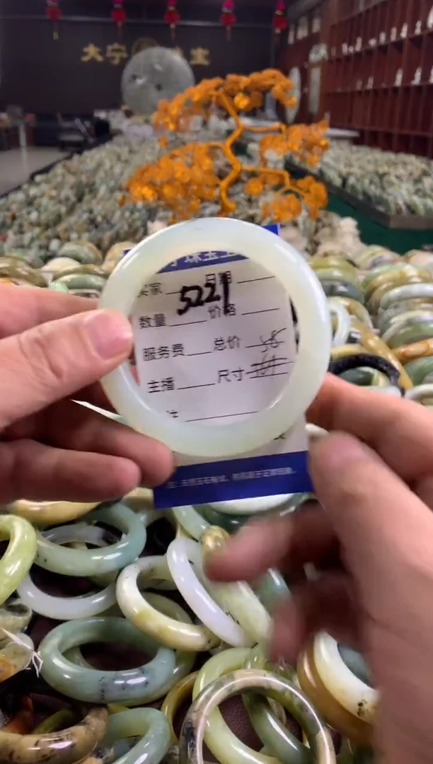 未镶嵌蛇纹石玉手镯5221