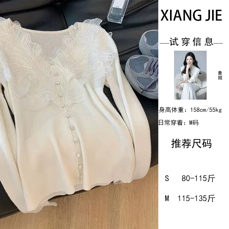 【象姐定制】【秋日私语】秋冬轻奢气质百搭显瘦针织衫CDX4ZZS826C