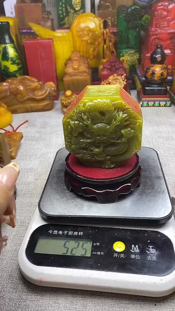 寿山石印石纯天然纂刻石料