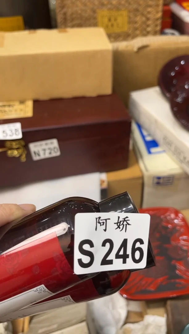 【闪购商品】瓷片246好运常在好运常在