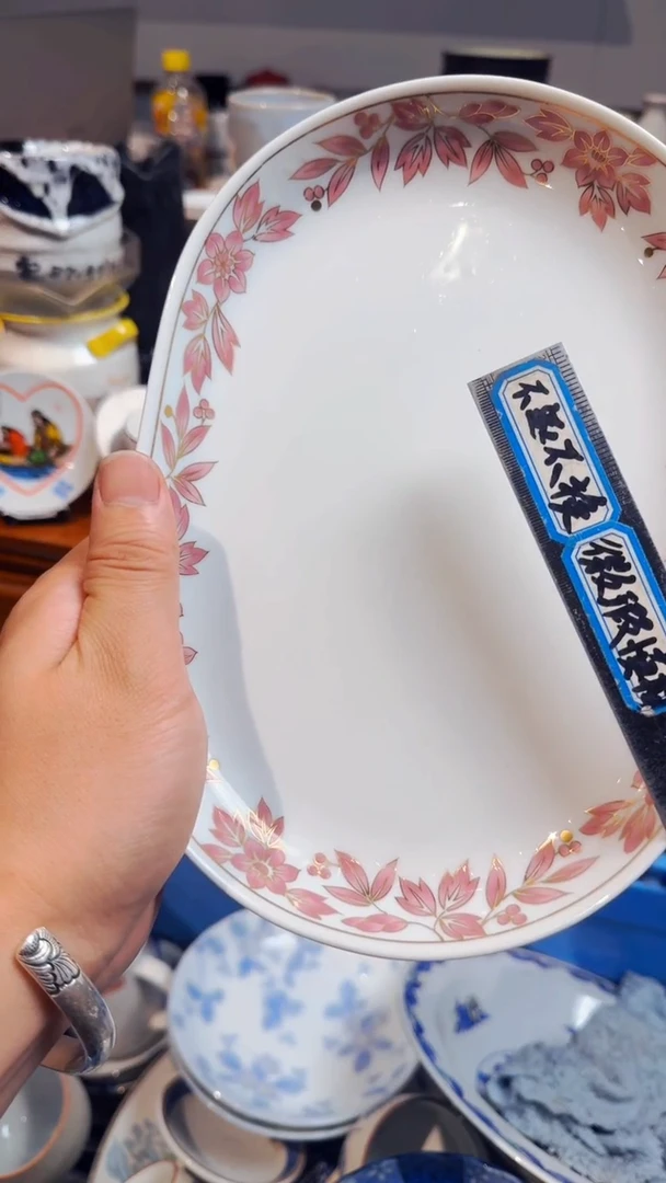 用****9默认微瑕不退不换*