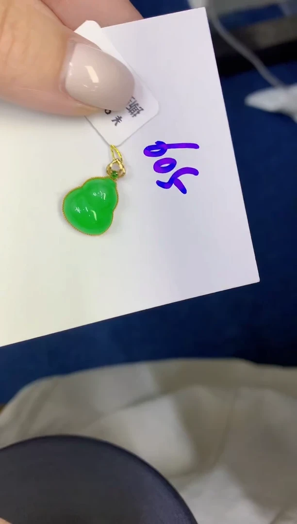 颈饰18K金镶嵌翡翠缅甸天然翡翠A货