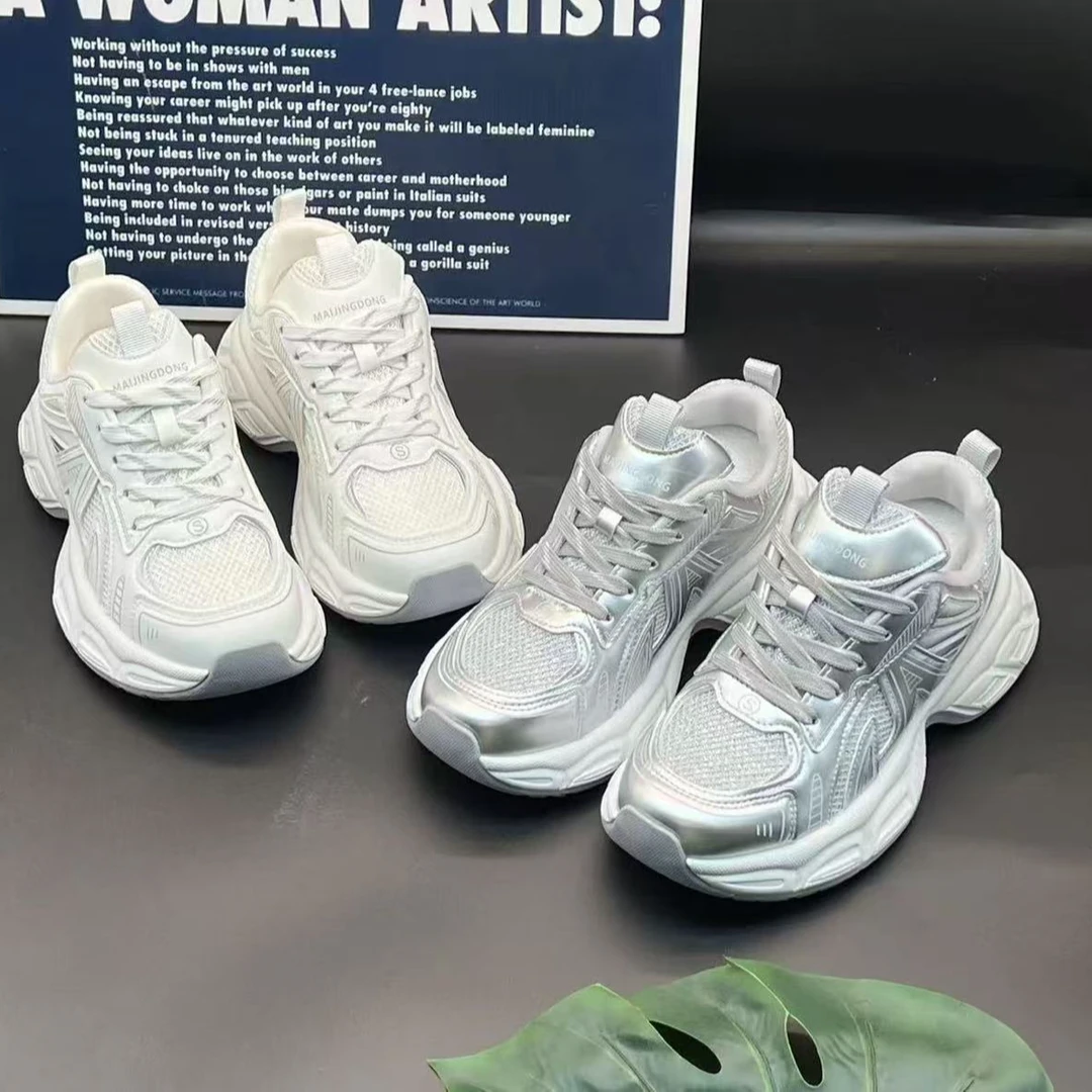 【谢亚平专属】老爹鞋时尚舒适百搭厚底网面女鞋88023