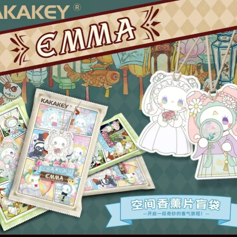 【贝贝拆个盒鸭】Emma秘境香薰片