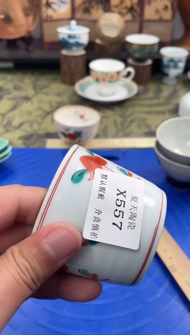 瓷片用****8X557默认微瑕闪购默认库存一件
