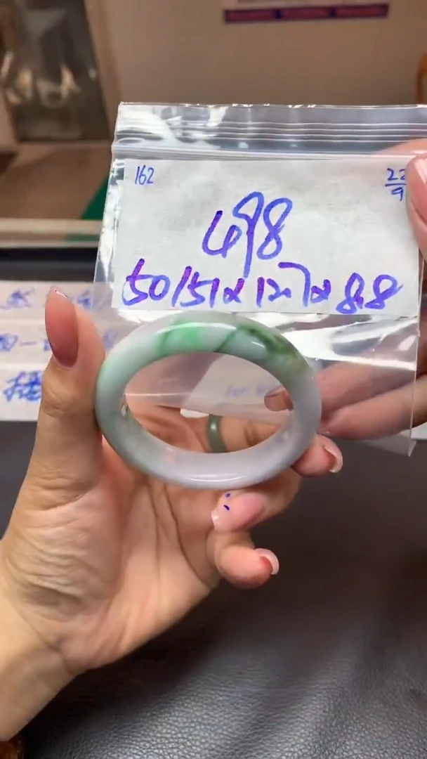 未镶嵌定制翡翠162翡翠毛货需精细抛光手镯多样性拍一发一